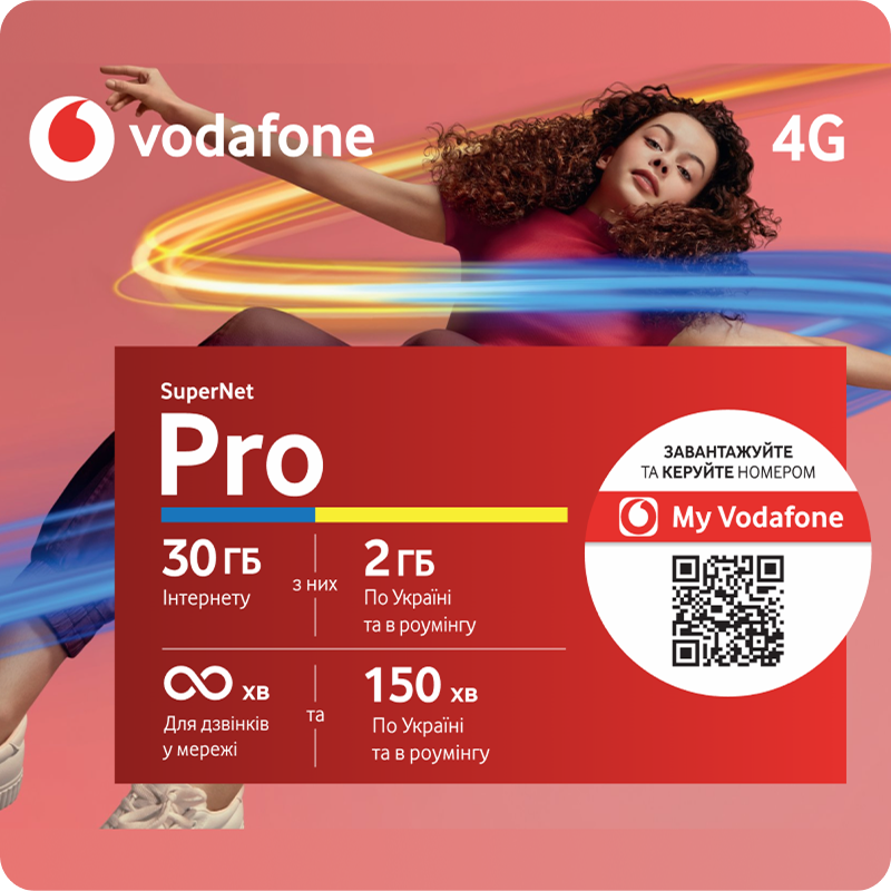 Vodafone